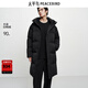 太平鳥(niǎo)男裝【高充絨量】長(cháng)款羽絨服25年冬新款戶(hù)外防寒連帽面包服 黑色 第一批 M