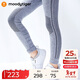 moodytiger女童緊身褲秋冬款兒童長(cháng)褲一體織提花透氣可外穿瑜伽褲戶(hù)外運動(dòng)褲