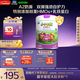 君樂(lè )寶小小魯班詮維愛(ài)AII兒童配方奶粉4段(3周歲以上)800g 乳鐵蛋白