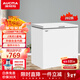 澳柯瑪（AUCMA）202升一級能效家用商用臥式大冷柜 冷藏冷凍轉換柜 低噪節能頂開(kāi)冰柜 BC/BD-202NE 202L