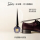 路鉑廷（Christian Louboutin）CL 原欲香 辛香煙木香水80ml 蘿卜丁香水生日禮物送男女友老婆