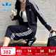 阿迪達斯（adidas）三葉草外套女裝秋季新款三條紋健身訓練運動(dòng)服立領(lǐng)防風(fēng)休閑夾克 IY7278 M