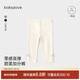 babylove嬰幼兒打底褲春秋季外穿褲子女寶寶休閑褲男女童百搭長(cháng)褲秋裝