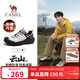 駱駝（CAMEL）王俊凱同款云山2代加絨戶(hù)外休閑徒步鞋男 G15A852097R 米白/黑 41