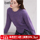 百圖betu女裝冬季新款毛衣圓領(lǐng)寬松紐扣下擺設計感毛衣女2411T50 紫色 S