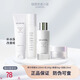 蒂爾菲娜美肌水乳霜潔面套眼霜保濕防霜淡紋緊致肌光流金套裝美肌系列 潔面+水+乳+霜 送面膜3片