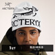 ARC'TERYX始祖鳥(niǎo) BIRD WORD TOQUE 男女同款 絨線(xiàn)帽 ORCA/虎鯨色 均碼