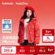 巴拉巴拉童裝兒童羽絨服女童2025新款春裝紅色拜年服甜美外套大童新年衣服