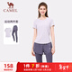 駱駝（CAMEL）速干短袖健身服女假兩件長(cháng)褲子運動(dòng)套裝 Y25BA4L0027 冰蘭紫 M