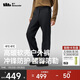 蕉下（beneunder）休閑褲子男長(cháng)褲秋冬高暖軟殼直筒褲加絨ST737漫暮黑XL