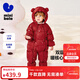 迷你巴拉（minibala）【三防】迷你巴拉巴拉寶寶嬰兒羽絨連體衣包手包腳保暖護肚加厚 中國紅60649 -85白鴨絨 90 cm -充絨量118.4g