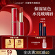 蘭瑟（LANSUR）真絲派水亮鎖色唇膏小紅管口紅滋潤水光易上色顯白 608晚楓葉紅