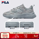 FILA 斐樂(lè )官方男鞋火星2代老爹鞋跑步鞋復古運動(dòng)鞋休閑鞋