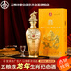 五糧液龍年生肖紀念酒52度濃香型白酒500ml自飲宴請聚會(huì )送禮收藏禮盒