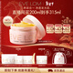 EVE LOM伊芙瓏經(jīng)典潔顏霜卸妝膏200ml 新年禮物送女生清潔養膚敏感肌適用