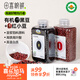 田喜糧鮮有機黑豆+紅小豆 綠芯黑豆東北紅豆粥紅豆沙打豆漿組合裝1.62斤