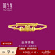 周生生 黃金手鐲足金車(chē)花金珠活口金鐲子寶寶兒童BB 27195K計價(jià) 6.06克(含工費130元)
