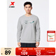 特步（XTEP）保暖衛衣男秋冬季運動(dòng)服刺繡針織上衣男裝休閑圓領(lǐng)加絨套頭衫 皎月灰-加絨款（0124） L