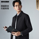 利郎防水夾克男士商務(wù)外套薄款春季26新款翻領(lǐng)行政夾克上衣