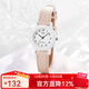 卡西歐（CASIO）手表女 時(shí)尚流行 小巧可愛(ài)兒童表石英女表初高中生學(xué)生表 LQ-139L-4B2