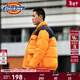 Dickies 羽絨服多口袋基礎款外套 男士休閑百搭加厚外套 9460 柿子橙 （寬松版型) S 充絨量：165克