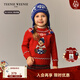 Teenie Weenie Kids小熊童裝26年新款男女寶寶新年休閑純棉毛衣 紅色 100 cm