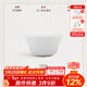 瑪戈隆特玉蘭本色餐具面碗湯碗飯碗家用餐具圓型碗泡面碗多規格自由組合 12cm飯碗(4.7”玉蘭浮雕碗)