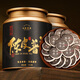 七春陳皮普洱500g熟茶約100餅云南柑普茶葉獨立包裝送老丈人長(cháng)輩禮