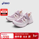 亞瑟士（asics）童鞋春夏涼鞋緩沖中底耐磨透氣舒適運動(dòng)鞋1014A355 500 35