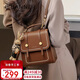 千百度（C.BANNER）牛皮雙肩包女小背包學(xué)院風(fēng)百搭學(xué)生書(shū)包生日禮物高級感送女友老婆