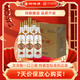 四特酒 精品蓮四 特香型純糧釀造白酒 52度 500ml*6瓶 整箱裝年貨送禮