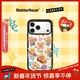 CASETIFY 黃油小熊 x CASETiFY聯(lián)名 黃油小熊貼紙 適用于iPhone17/16/15 Air/Pro/Max蘋(píng)果手機殼 透明黑框 iPhone 17 Pro Max