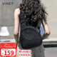 viney斜挎包休閑帆布包包女包大容量單肩腰包生日情人節禮物送女友老婆