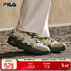 FILA 斐樂(lè )帕尼尼官方女鞋復古運動(dòng)鞋籃球鞋秋季休閑鞋面包鞋老爹鞋