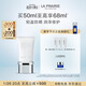 萊珀妮（La Prairie）輕盈防曬乳液SPF50/PA+++ 50ml護膚品隔離清透輕薄新年禮物送女生