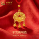 中國黃金（CHINA GOLD）18K金吊墜百搭女款國潮平安鎖項鏈婦女節生日禮物送女朋友愛(ài)人 18K平安鎖項鏈【紅繩】約0.5g
