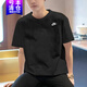 耐克（NIKE）T恤男士運動(dòng)短袖2026夏季新款白色純棉半袖體恤衫圓領(lǐng)上衣 AR4999-013黑色純棉小logo M 推薦120-130斤