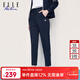 ELLE ACTIVE 時(shí)尚百搭運動(dòng)長(cháng)褲女裝秋夏款字母刺繡直筒顯瘦顯高通勤休閑褲女 藏青色 S