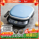 美的（Midea）電餅鐺 電餅檔上下盤(pán)可拆洗家用智能0氟鈦陶瓷雙面加熱三明治早餐機煎烤機煎餅鍋烙餅鍋 JKC3077Ti
