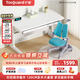 護童（Totguard）兒童學(xué)習桌椅套裝可升降學(xué)生寫(xiě)字書(shū)桌 P0大白桌120cm+CG23F藍