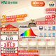 雷士（NVC）吸頂燈全光譜護眼套餐客廳燈簡(jiǎn)約臥室智能LED照明普瑞白雪S贈安裝