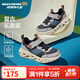 Skechers斯凱奇兒童復古潮流慢跑鞋男童春秋款時(shí)尚休閑輕便跑步鞋406146L 自然色/黑色/NTBK 32