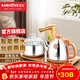 金灶（KAMJOVE） V2全自動(dòng)上水燒水壺 304不銹鋼智能電茶壺茶藝爐泡茶器茶爐套裝 【一鍵智能 臺嵌兩用】20*37cm