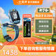 小天才 兒童電話(huà)手表Z8A 樓層定位健康監測分體雙攝視頻防水運動(dòng)旗艦學(xué)生小學(xué)初高中手表Z7S升級款 Z8A山湖藍+掛繩套裝