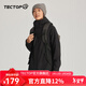 探拓（TECTOP）軟殼衣女防風(fēng)加絨保暖連帽夾克上衣 云墨黑A(yíng) 2XL