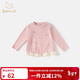 班喜迪女童長(cháng)袖t恤春裝2026新款洋氣兒童上衣寶寶公主衣服春秋裝打底衫 粉色 90
