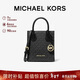 MICHAEL KORS新年禮物輕奢MK女包MERCER手提斜挎托特包琴譜包 迷你 黑色