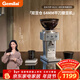 格米萊（Gemilai）【新年禮物】吉米方杯G9015C家用磨豆機 研磨機現磨美式意式家用電動(dòng)小型小家電