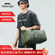 史萊辛格（Slazenger）旅行包男士出差手提斜挎包單肩斜挎包手提行李包登機包運動(dòng)健身包