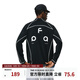 FPA撞色拼接運動(dòng)t恤 秋季半拉鏈半高領(lǐng)美式情侶騎行服速干長(cháng)袖男 黑色 XL